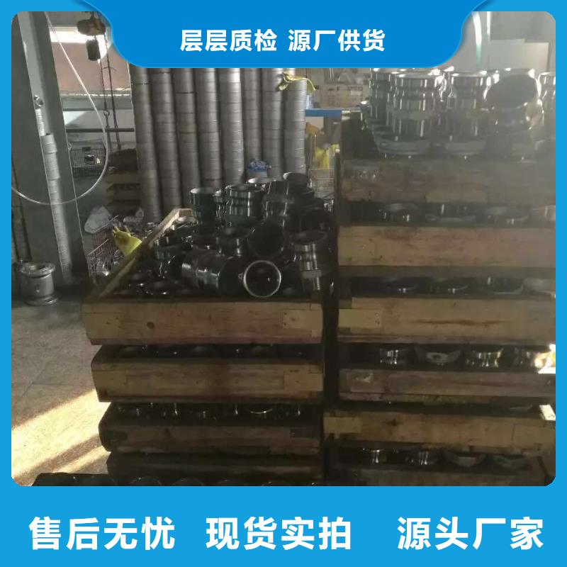 不锈钢圆钢不锈钢管精挑细选好货