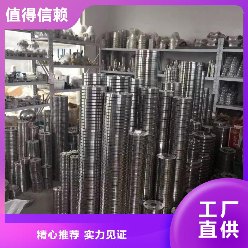 不锈钢圆钢不锈钢管精挑细选好货