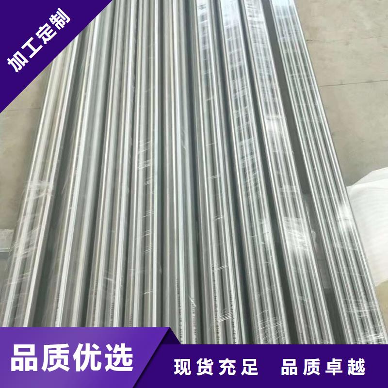 【不锈钢圆钢,不锈钢槽钢匠心打造】