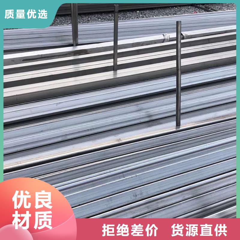 不锈钢角钢视频-江西省南昌市润腾不锈钢角钢可服务区域新建|青云谱|吉安|赣州|抚州|宜春|上饶|新余|九江等