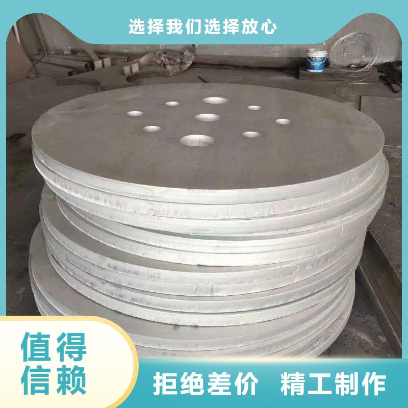 不锈钢角钢视频-江西省南昌市润腾不锈钢角钢可服务区域新建|青云谱|吉安|赣州|抚州|宜春|上饶|新余|九江等