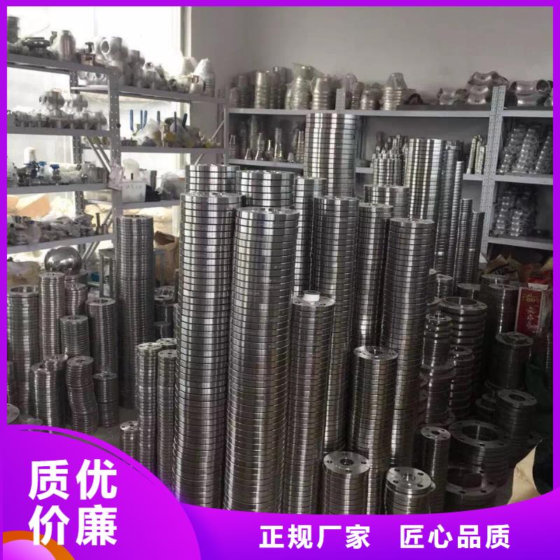 不锈钢角钢视频-江西省南昌市润腾不锈钢角钢可服务区域新建|青云谱|吉安|赣州|抚州|宜春|上饶|新余|九江等