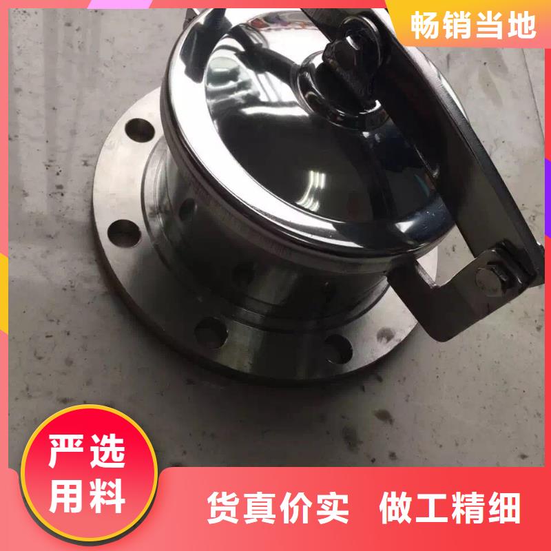 不锈钢角钢视频-江西省南昌市润腾不锈钢角钢可服务区域新建|青云谱|吉安|赣州|抚州|宜春|上饶|新余|九江等