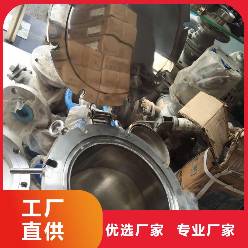 不锈钢角钢视频-江西省南昌市润腾不锈钢角钢可服务区域新建|青云谱|吉安|赣州|抚州|宜春|上饶|新余|九江等