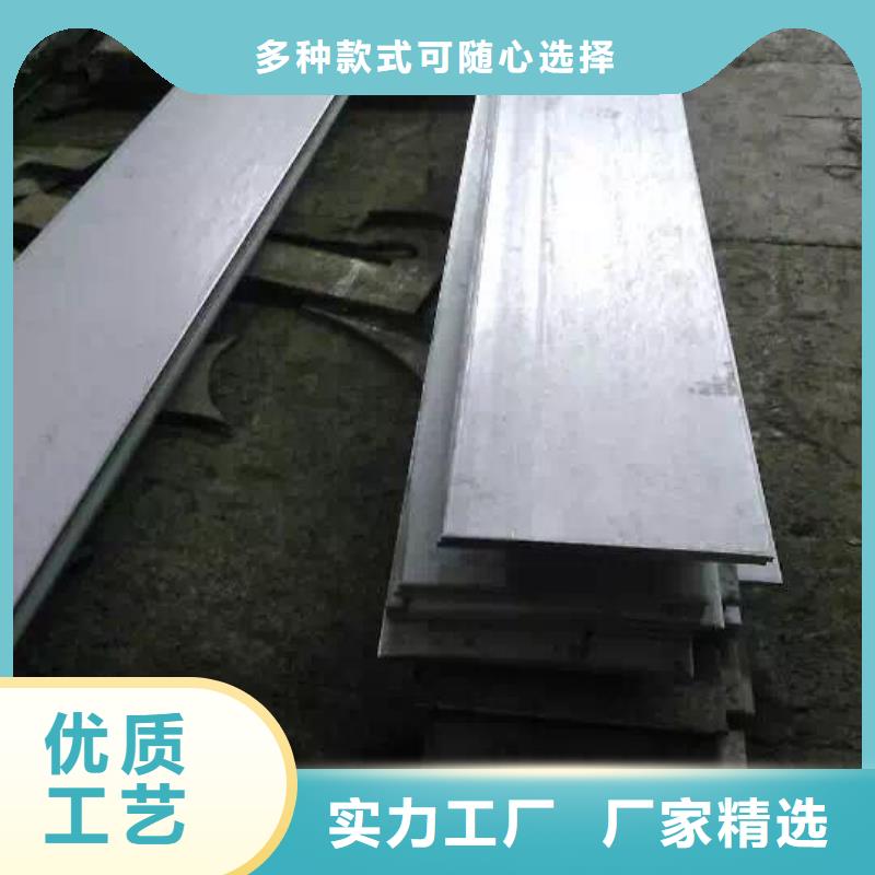 不锈钢角钢_不锈钢卷板设备齐全支持定制