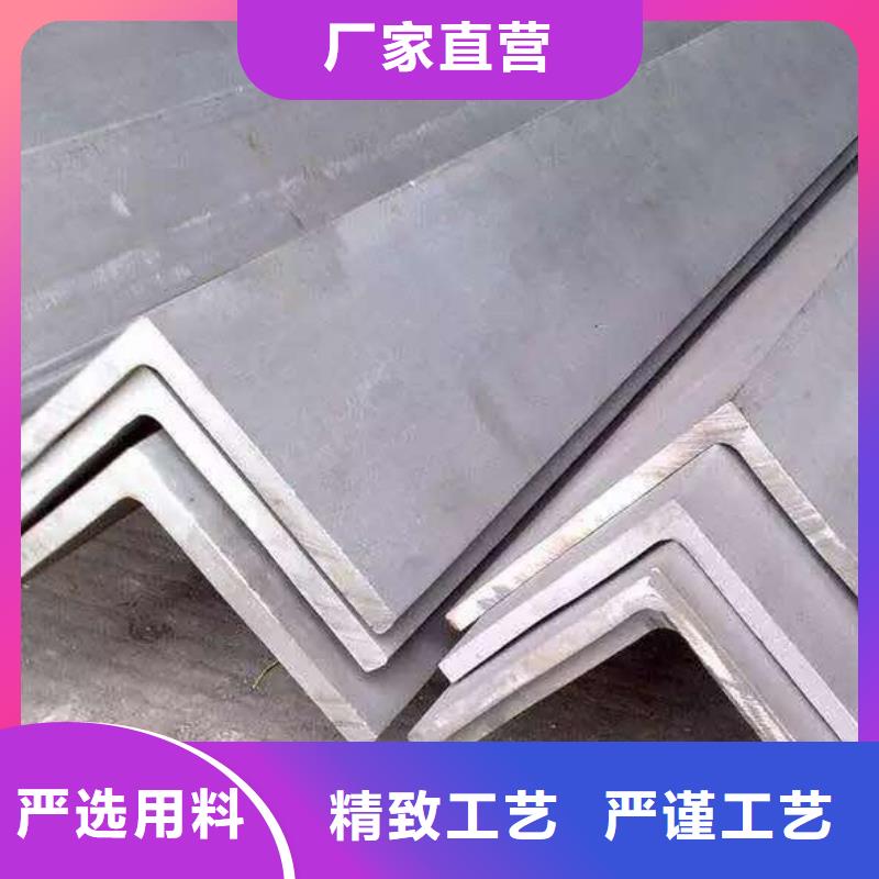 不锈钢角钢_不锈钢卷板设备齐全支持定制