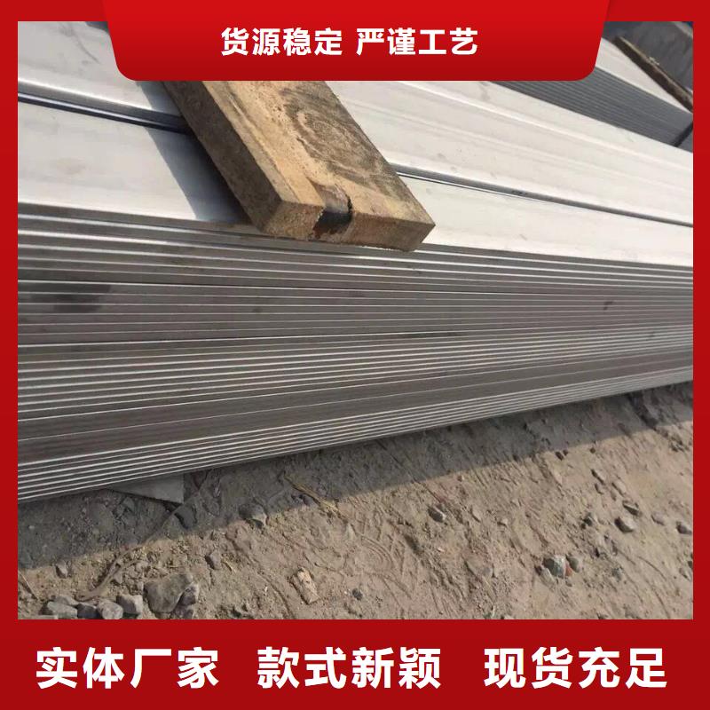 不锈钢角钢视频-安徽省淮北市润腾不锈钢角钢可服务区域相山|濉溪|马鞍山|宿州|芜湖|六安|池州|铜陵|宣城等