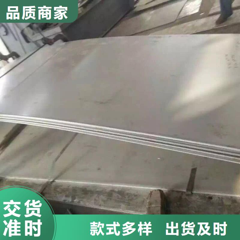 不锈钢角钢视频-安徽省淮北市润腾不锈钢角钢可服务区域相山|濉溪|马鞍山|宿州|芜湖|六安|池州|铜陵|宣城等