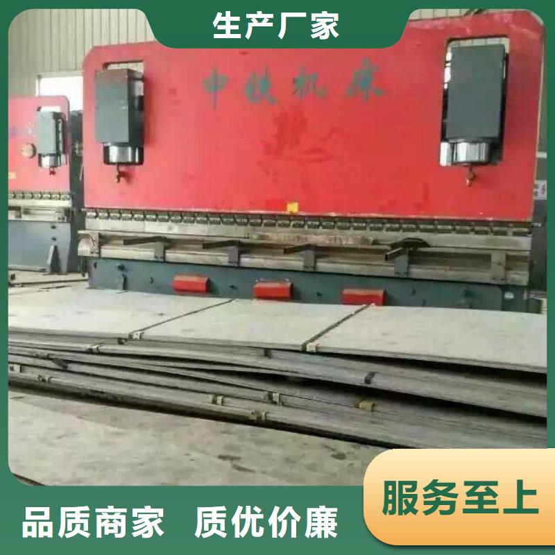 不锈钢扁钢不锈钢角钢满足客户需求