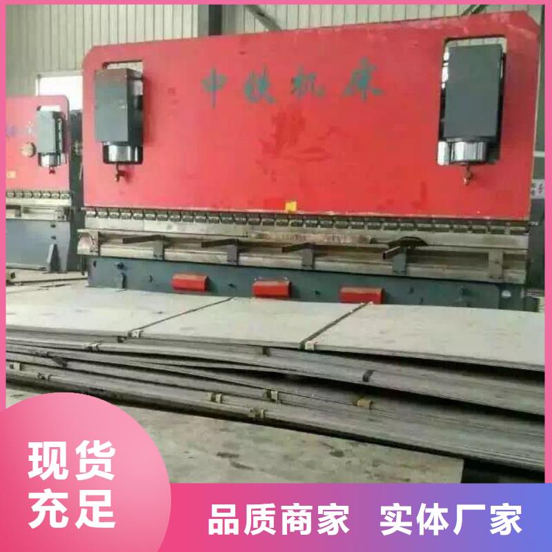 不锈钢角钢视频-安徽省淮北市润腾不锈钢角钢可服务区域相山|濉溪|马鞍山|宿州|芜湖|六安|池州|铜陵|宣城等