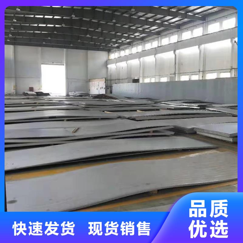 不锈钢角钢视频-安徽省淮北市润腾不锈钢角钢可服务区域相山|濉溪|马鞍山|宿州|芜湖|六安|池州|铜陵|宣城等