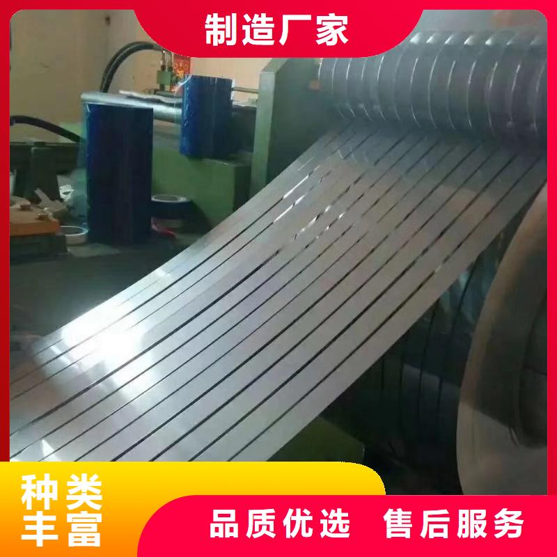 不锈钢角钢视频-不锈钢角钢-黑龙江省绥化市(本地)货源-绥棱|庆安|鹤岗|牡丹江|大兴安岭|黑河|齐齐哈尔|哈尔滨|佳木斯