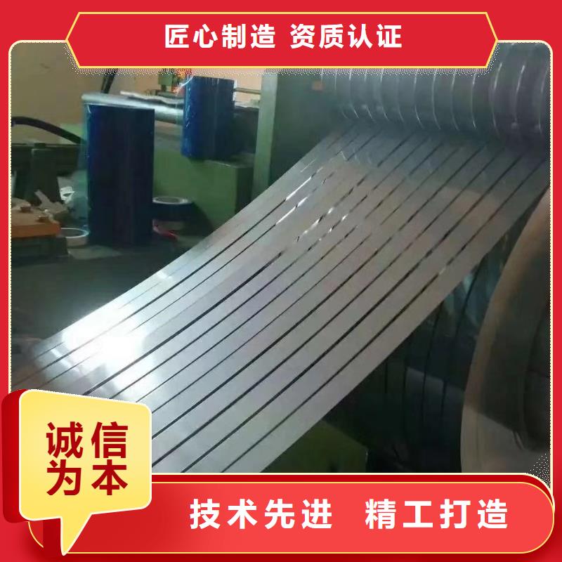 不锈钢扁钢不锈钢卷板好品质经得住考验