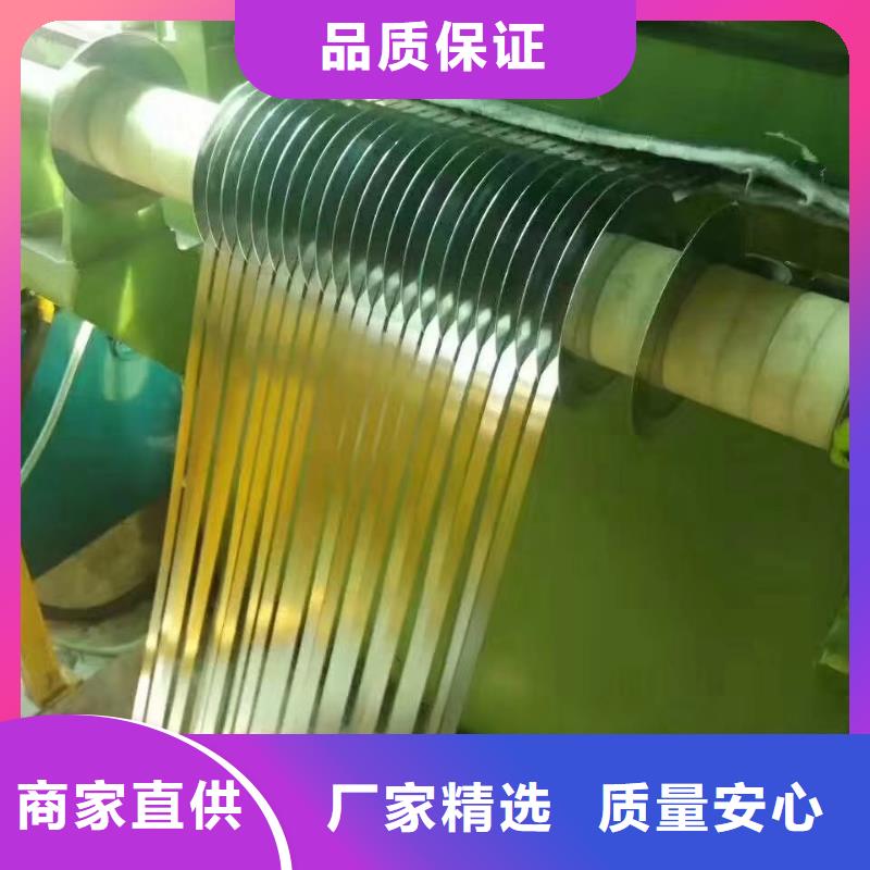 不锈钢角钢视频-安徽省淮北市润腾不锈钢角钢可服务区域相山|濉溪|马鞍山|宿州|芜湖|六安|池州|铜陵|宣城等