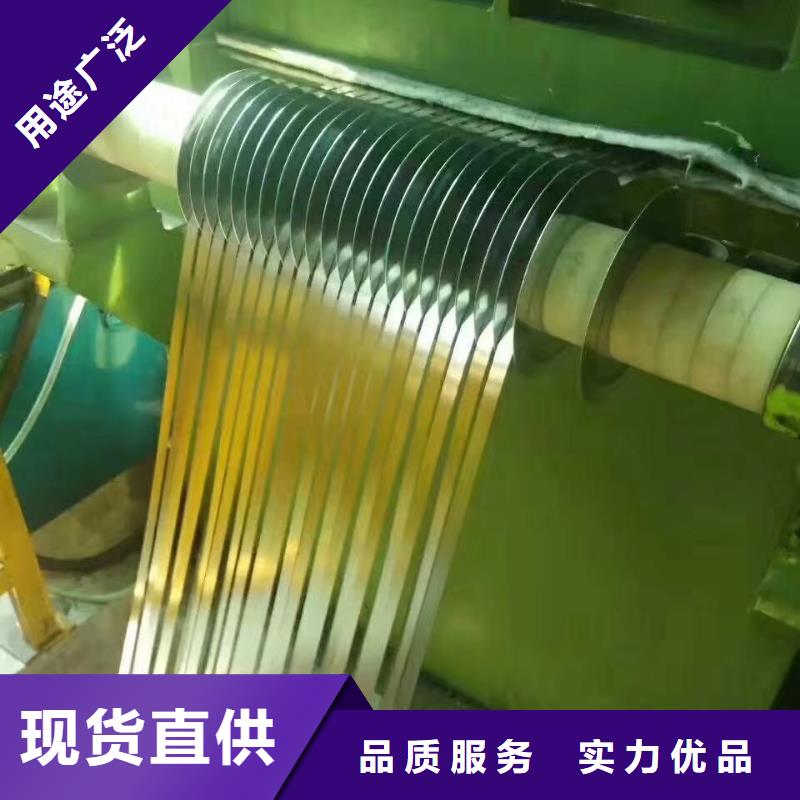 不锈钢扁钢不锈钢卷板好品质经得住考验