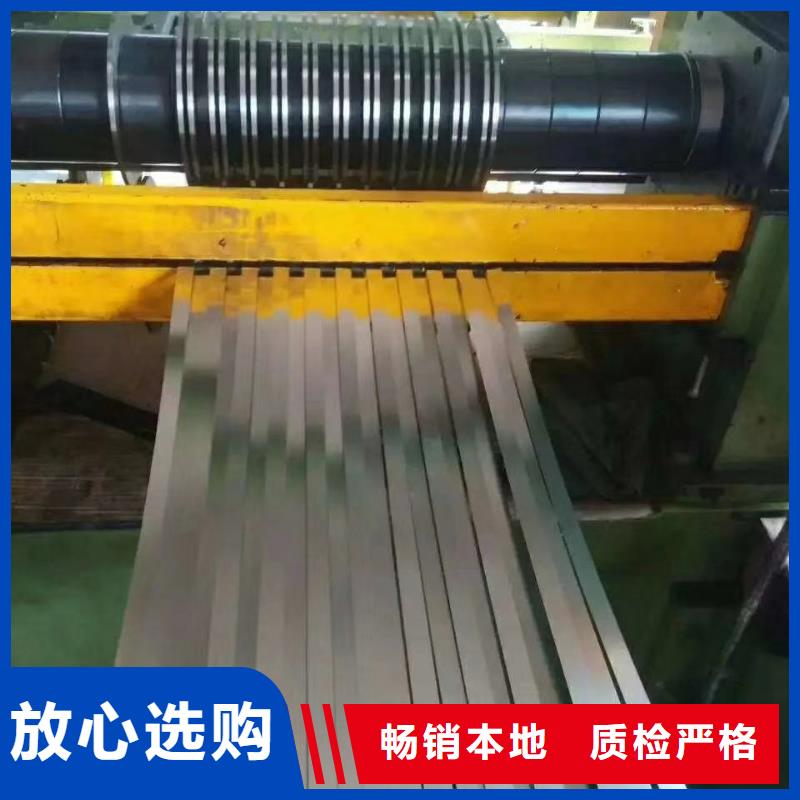 不锈钢扁钢不锈钢卷板好品质经得住考验