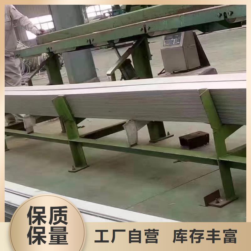 不锈钢扁钢不锈钢卷板好品质经得住考验