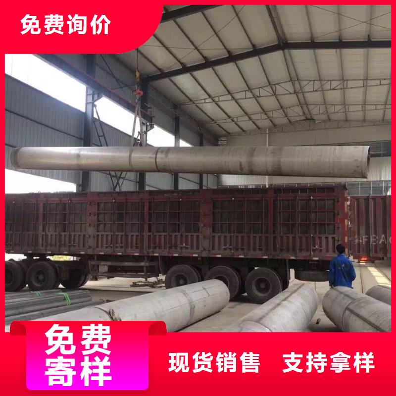 不锈钢槽钢不锈钢管一对一为您服务