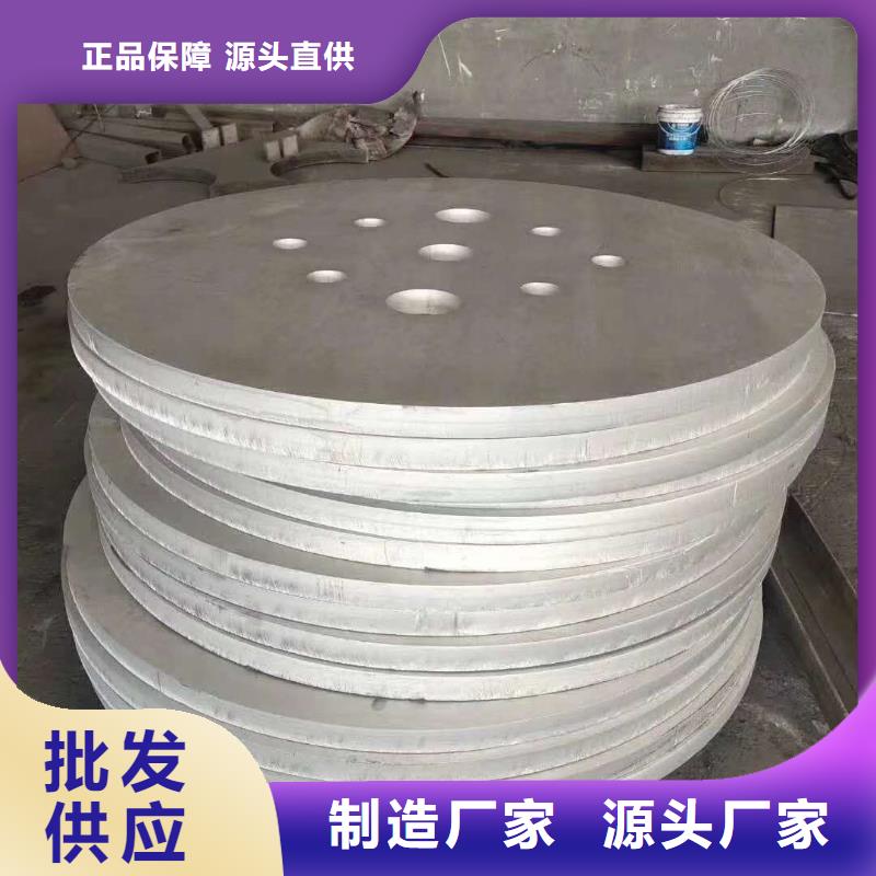 【不锈钢槽钢不锈钢焊管专注细节使用放心】