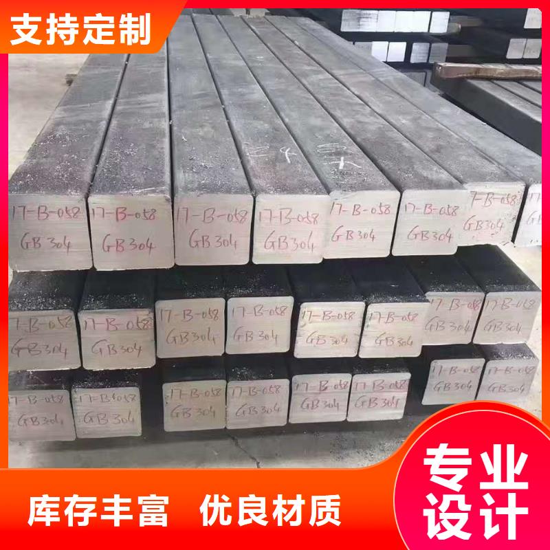 【不锈钢槽钢不锈钢焊管专注细节使用放心】