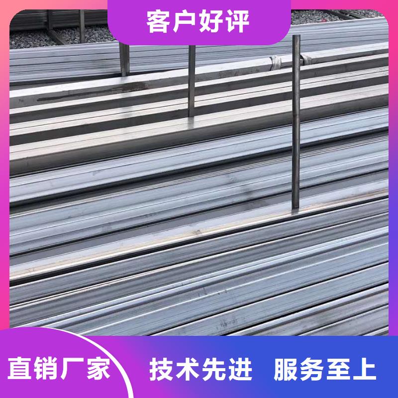 【不锈钢槽钢不锈钢焊管专注细节使用放心】