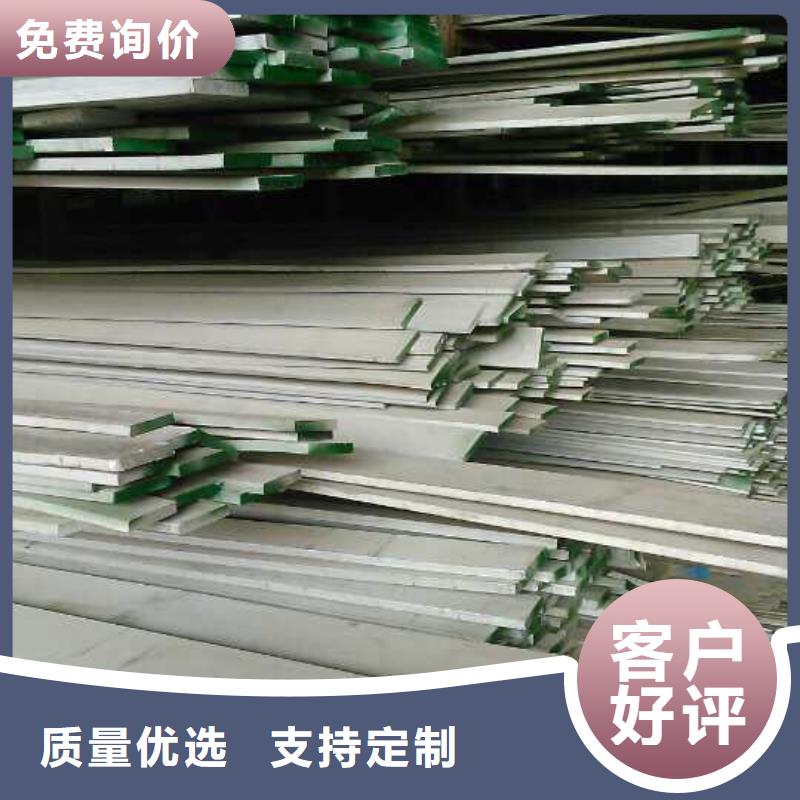 【不锈钢槽钢不锈钢焊管专注细节使用放心】