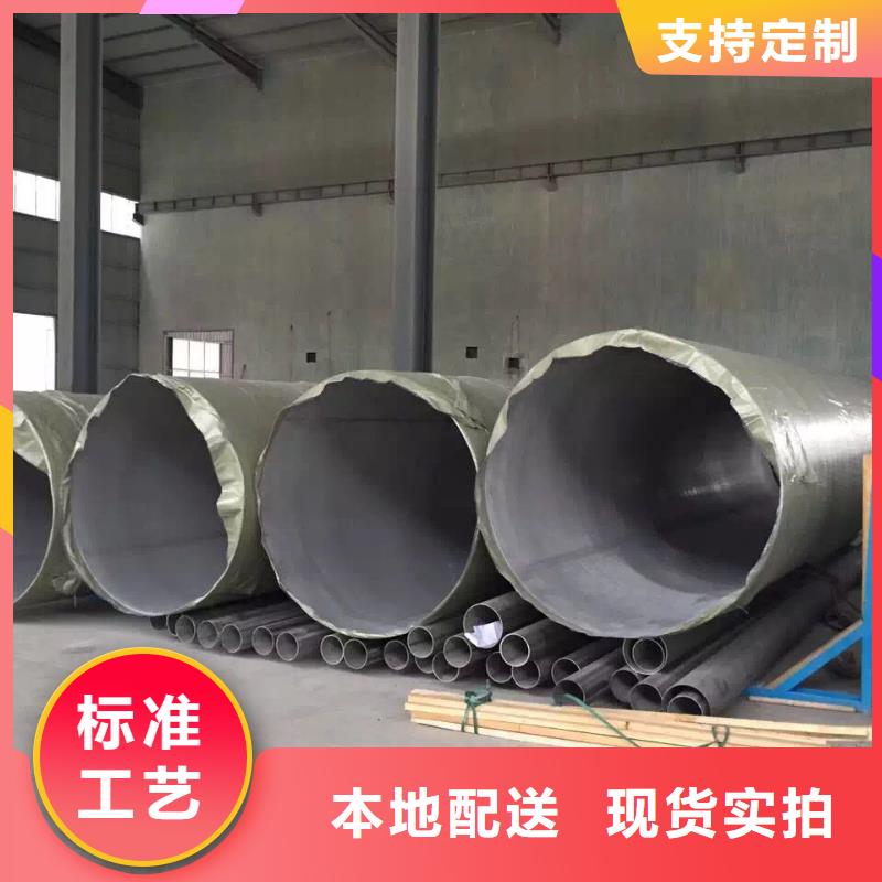 不锈钢天沟,不锈钢卷板细节决定成败