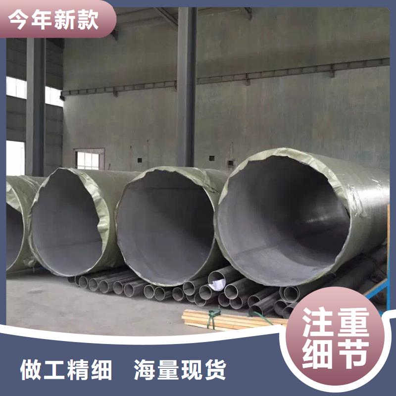 不锈钢角钢视频-四川省润腾不锈钢角钢可服务区域乐山|巴中|遂宁|雅安等