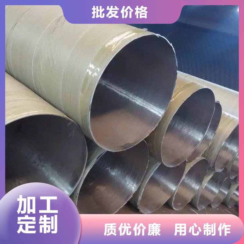 不锈钢角钢视频-四川省润腾不锈钢角钢可服务区域乐山|巴中|遂宁|雅安等