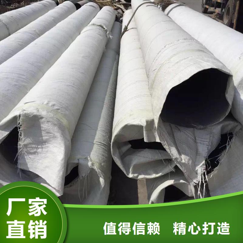 不锈钢天沟_不锈钢卷板售后无忧