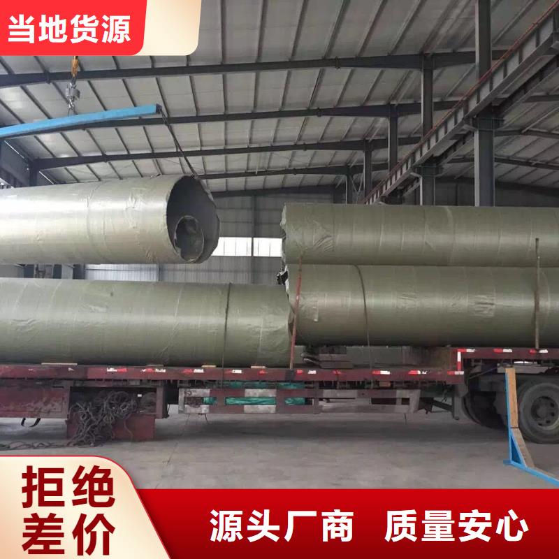 不锈钢角钢视频-四川省润腾不锈钢角钢可服务区域乐山|巴中|遂宁|雅安等