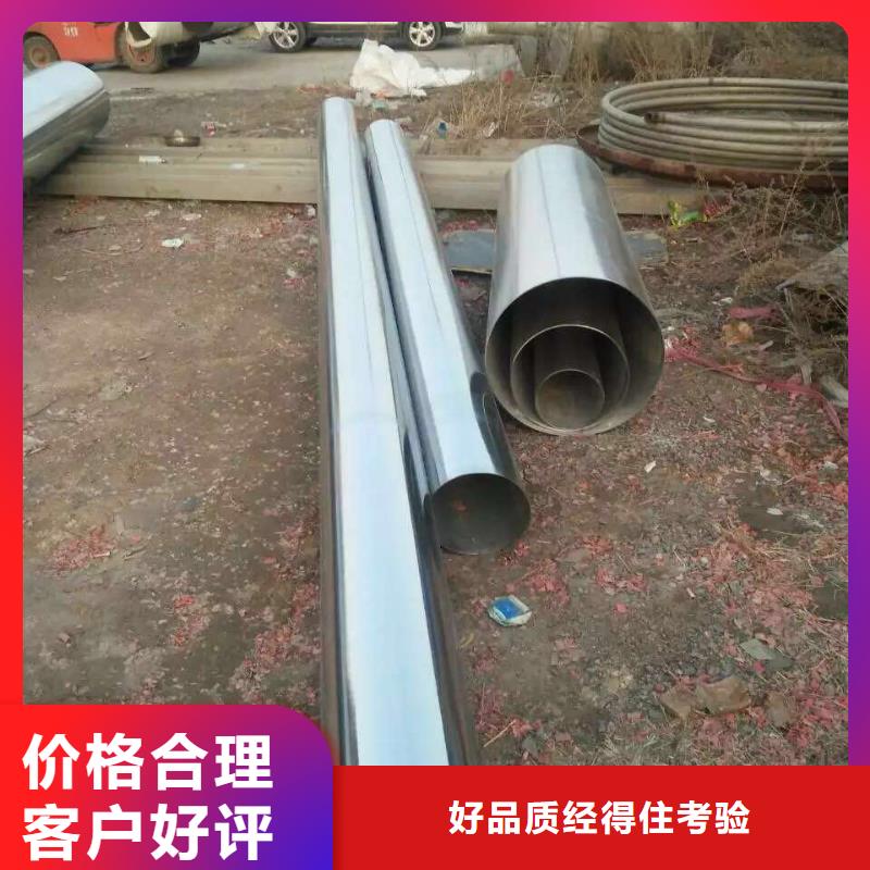 不锈钢角钢视频-不锈钢角钢-润腾不锈钢(丽江市分公司)服务区域古城|华坪|保山|昭通|普洱|楚雄|德宏