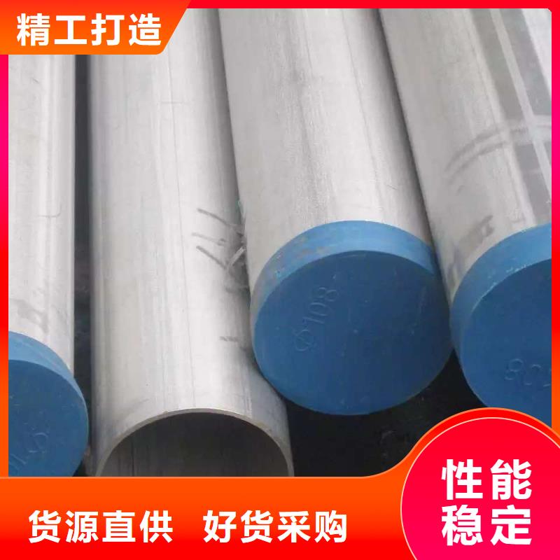 【不锈钢天沟不锈钢卷板经验丰富质量放心】