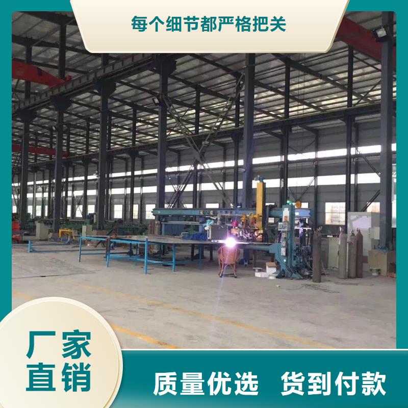 不锈钢天沟,不锈钢卷板细节决定成败
