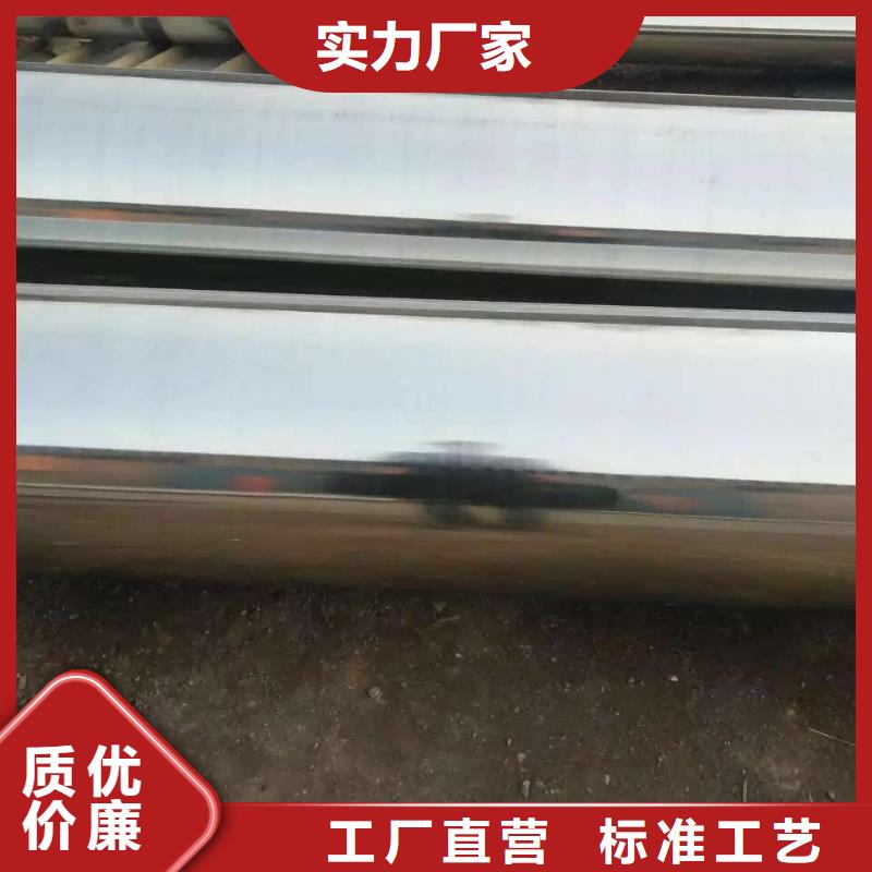 不锈钢天沟不锈钢无缝管老客户钟爱