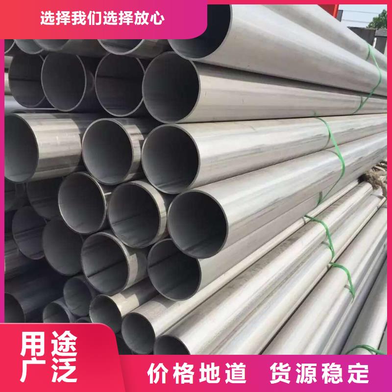 不锈钢天沟,不锈钢卷板细节决定成败