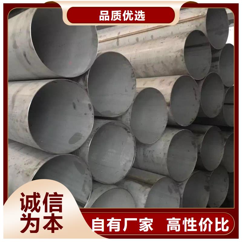 不锈钢天沟,不锈钢卷板细节决定成败