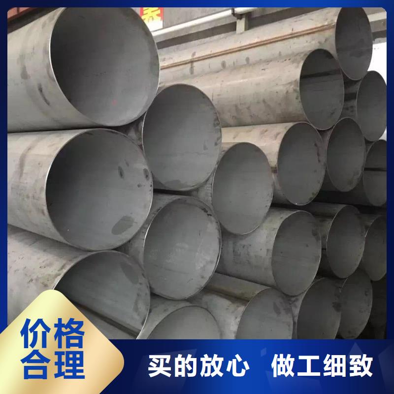 不锈钢角钢视频-不锈钢角钢-润腾不锈钢(丽江市分公司)服务区域古城|华坪|保山|昭通|普洱|楚雄|德宏
