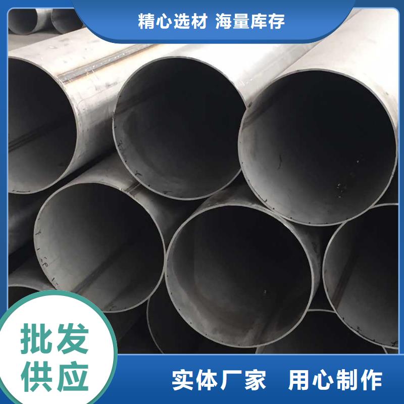 不锈钢天沟资质认证