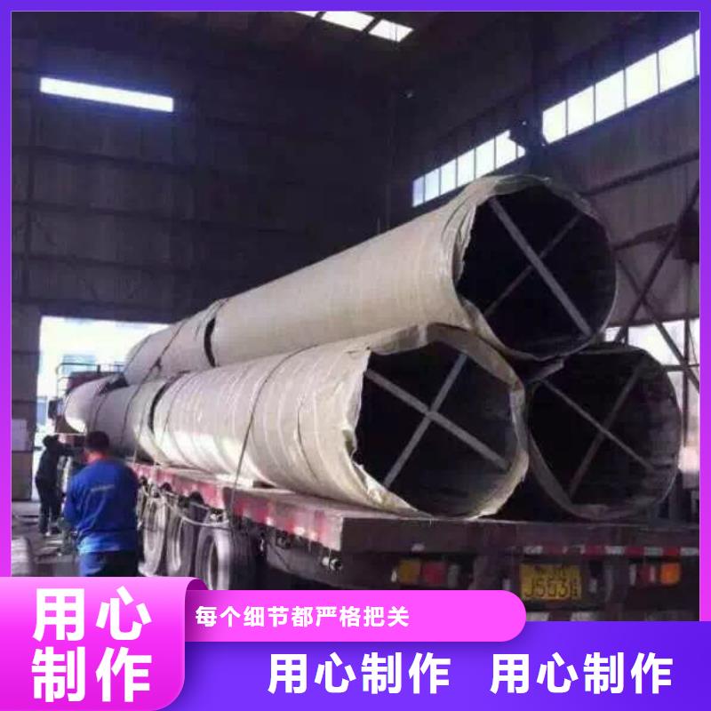 不锈钢角钢视频-不锈钢角钢-润腾不锈钢(丽江市分公司)服务区域古城|华坪|保山|昭通|普洱|楚雄|德宏