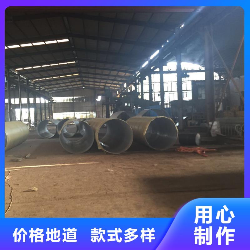不锈钢角钢视频-四川省润腾不锈钢角钢可服务区域乐山|巴中|遂宁|雅安等