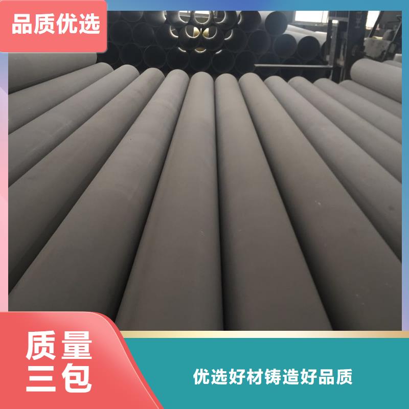 不锈钢天沟,不锈钢卷板细节决定成败