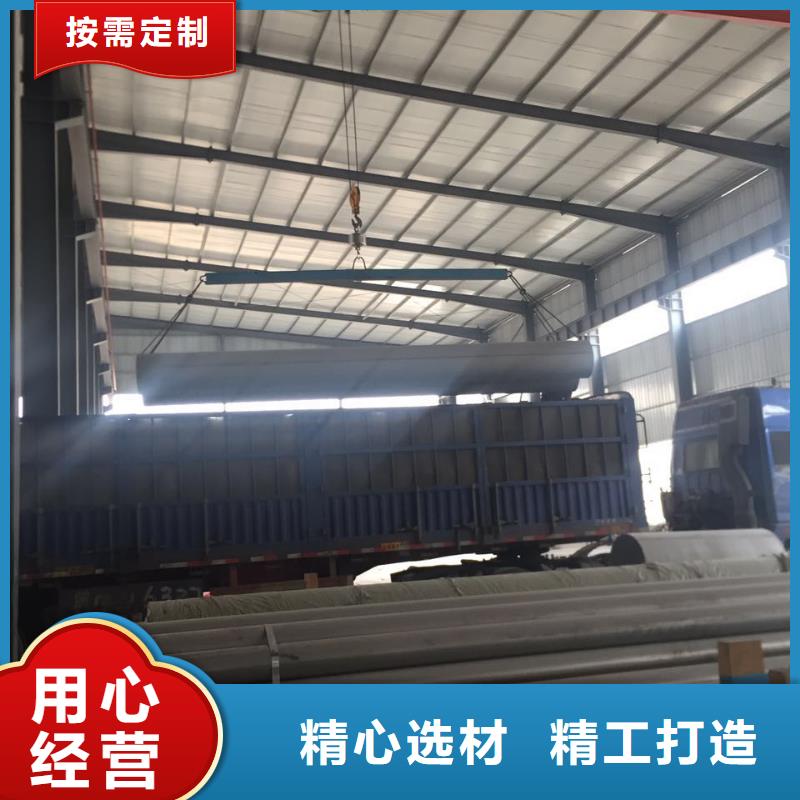 不锈钢天沟,不锈钢卷板细节决定成败