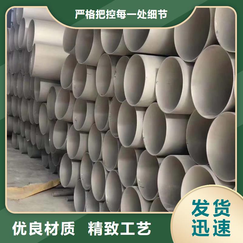 不锈钢天沟,不锈钢卷板细节决定成败