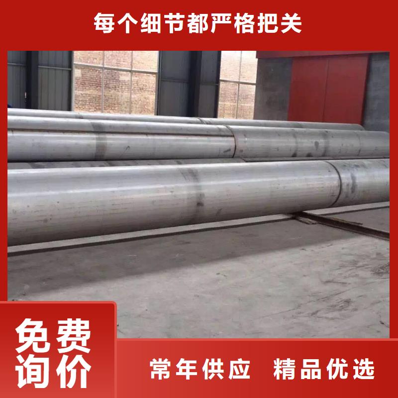 不锈钢天沟不锈钢无缝管老客户钟爱