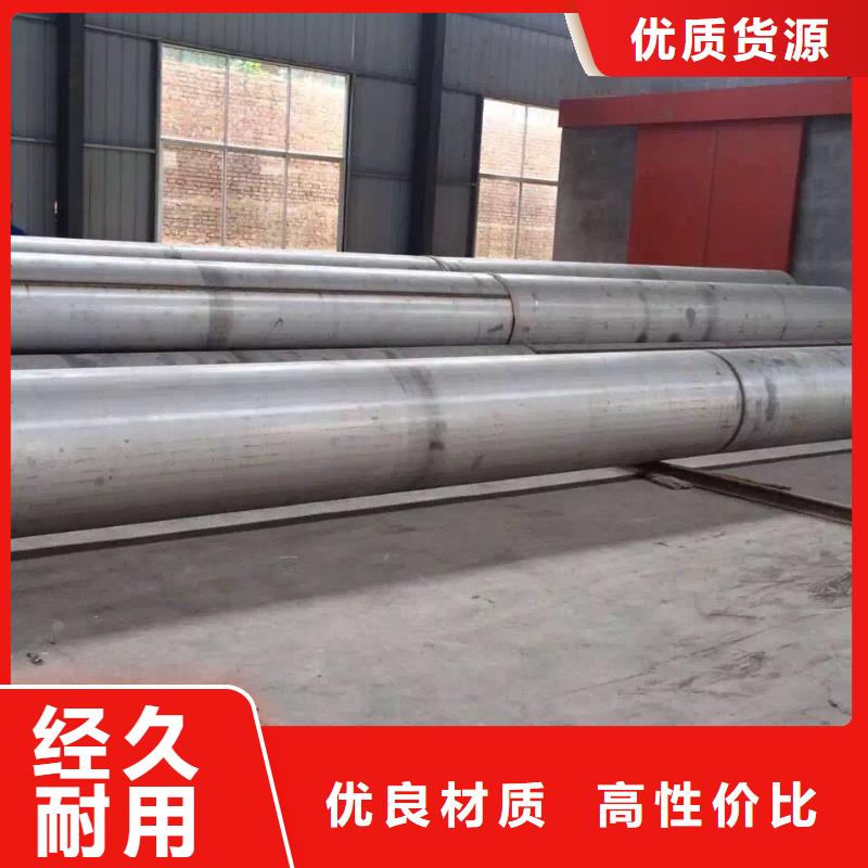 不锈钢天沟,不锈钢卷板细节决定成败