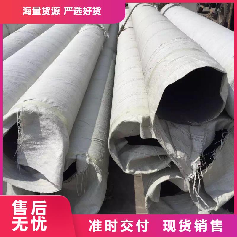 不锈钢天沟,不锈钢卷板细节决定成败