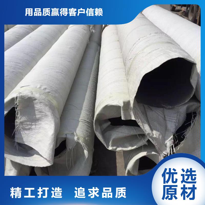 不锈钢天沟,不锈钢卷板细节决定成败