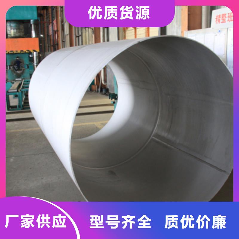 不锈钢天沟资质认证