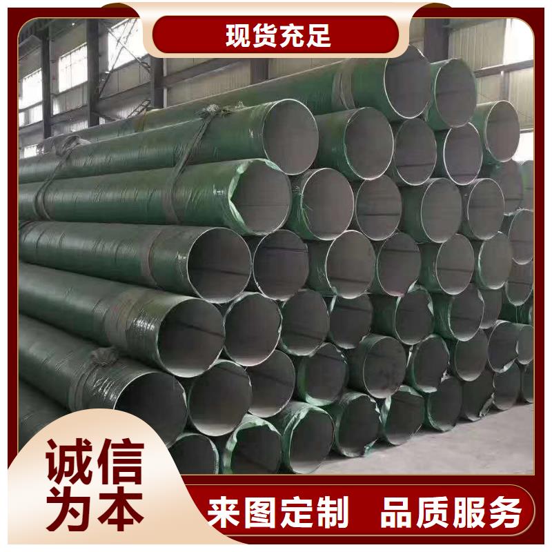 不锈钢角钢视频-不锈钢角钢-润腾不锈钢(丽江市分公司)服务区域古城|华坪|保山|昭通|普洱|楚雄|德宏